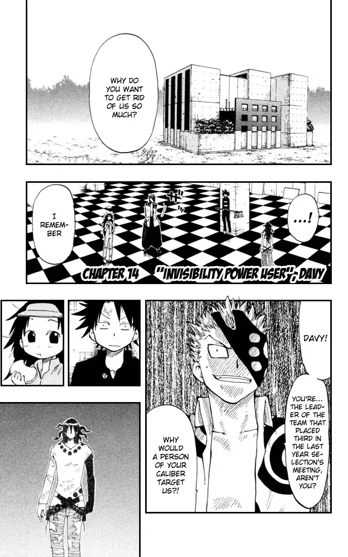 Law of Ueki Plus Chapter 14 1